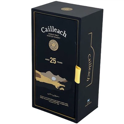 ワインディスプレイボックス