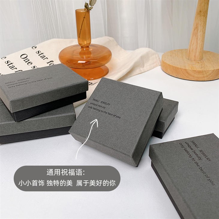 Custom Luxury Rigid Cardboard Boxes Gift Lid And Base Gift Paper Box