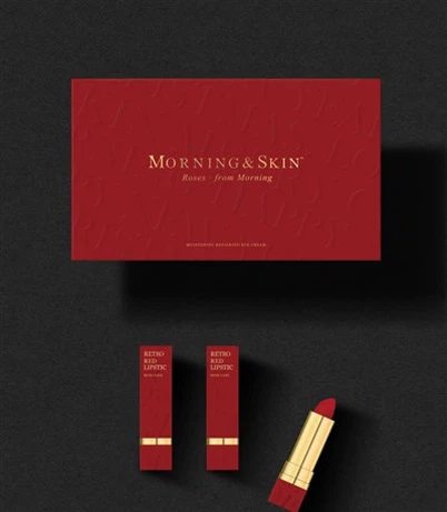 設計された化粧品ギフトボックス